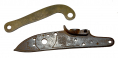 FLINT LOCKPLATE DATED 1817 AND BRASS SIDE PLATE – EAST INDIA COMPANY PISTOL
