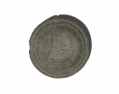 SCARCE E.M. LEWIS, RICHMOND, VA., CS NAVY “SHIP” BUTTON
