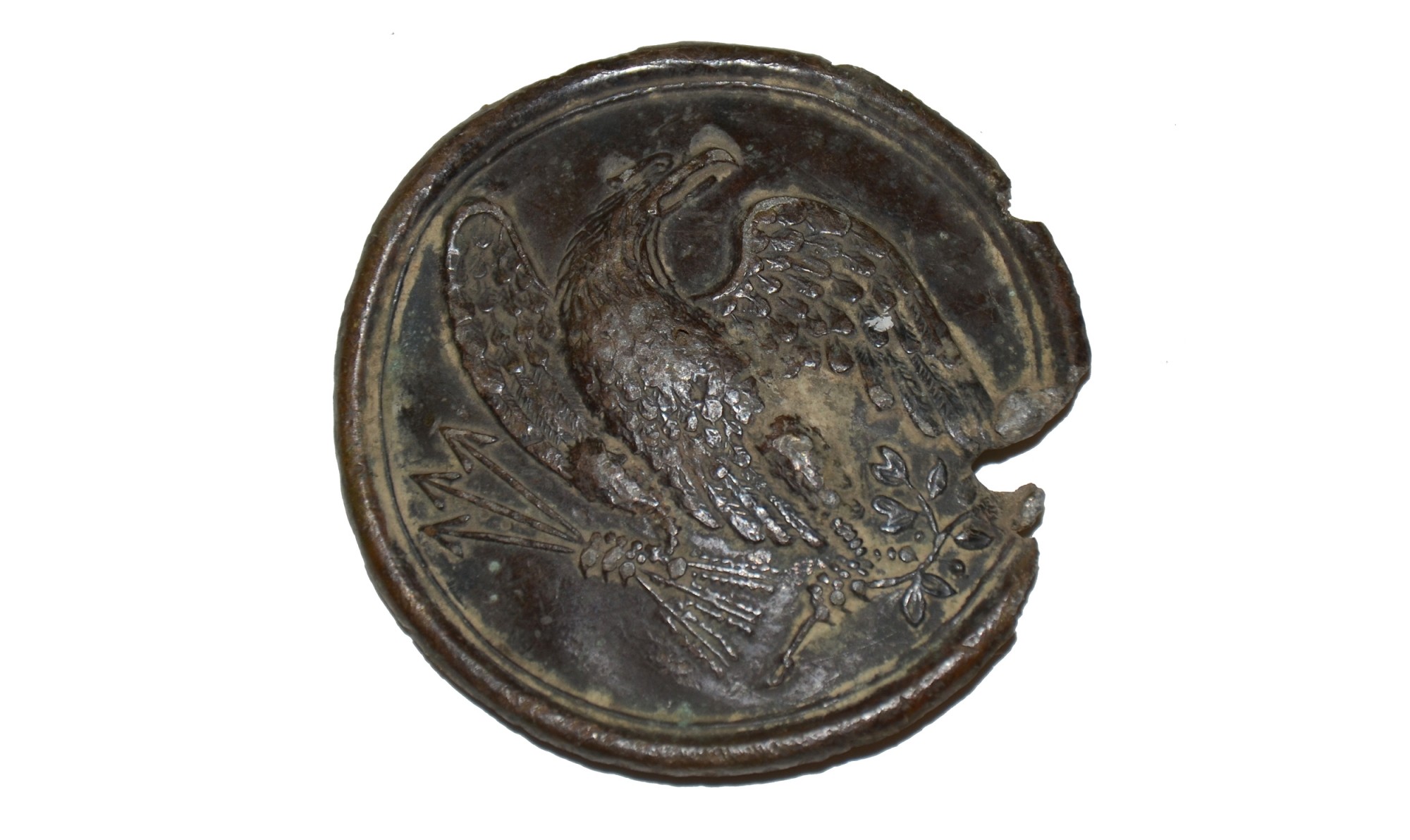 US PATTERN 1826 EAGLE BREAST PLATE FROM ROSENSTEEL GETTYSBURG COLLECTION