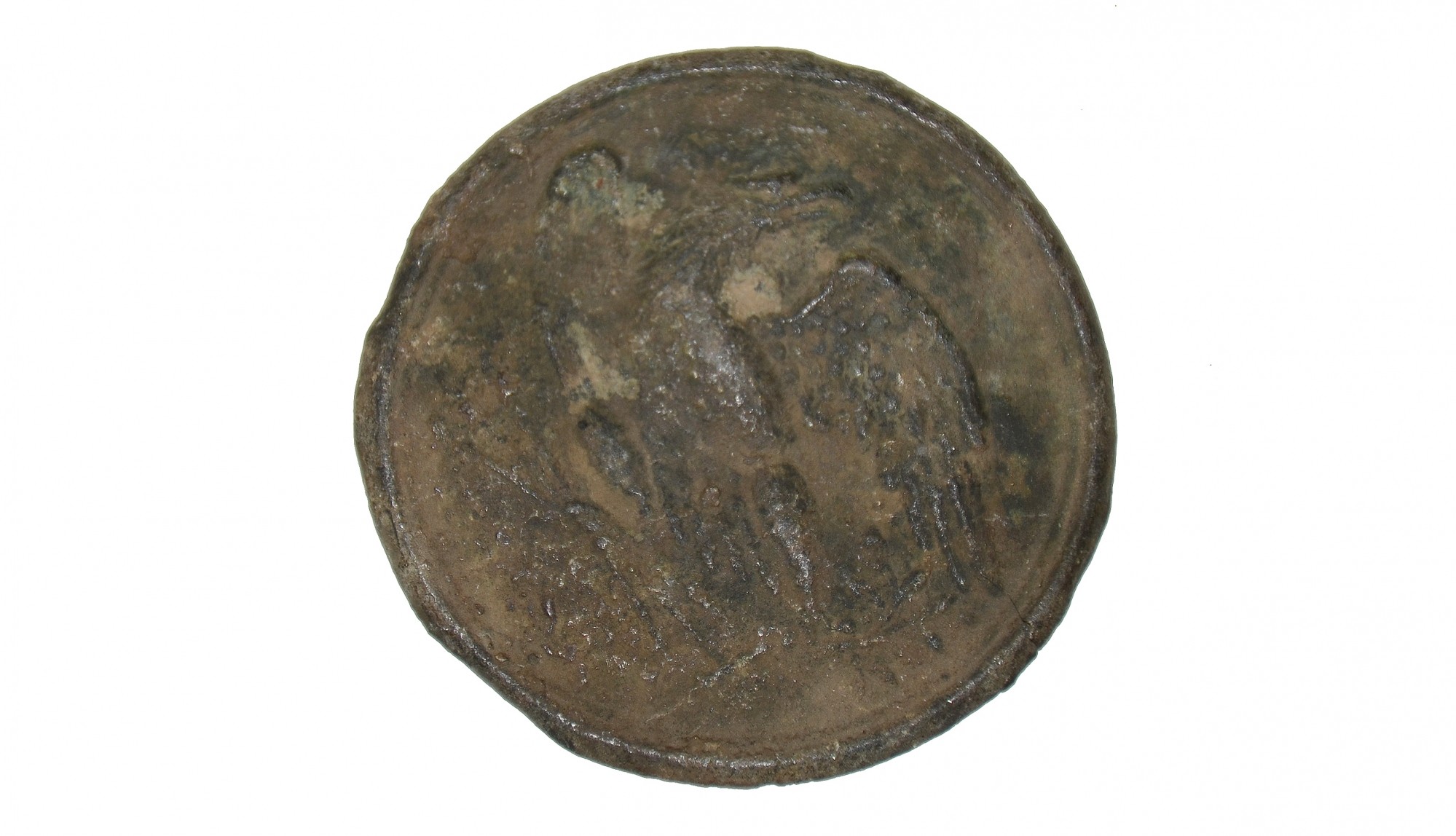 SKIN OF US PATTERN 1826 EAGLE BREAST PLATE FROM THE ROSENSTEEL GETTYSBURG COLLECTION