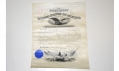 J. F. REYNOLDS LANDIS’ OFFICER’S COMMISSION AS A U.S. ARMY CAPTAIN, SIGNED BY PRESIDENT WILLIAM McKINLEY