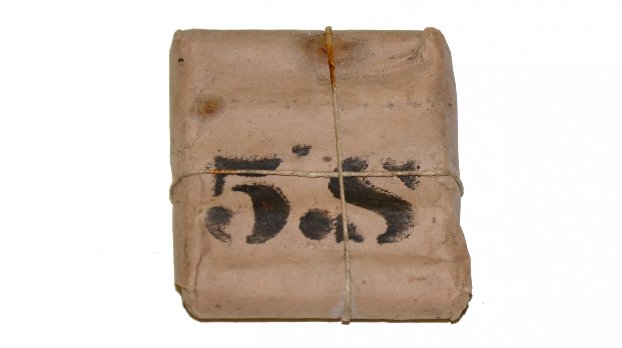 UNOPENED PACK OF 5 SECOND ARTILLERY FUSES